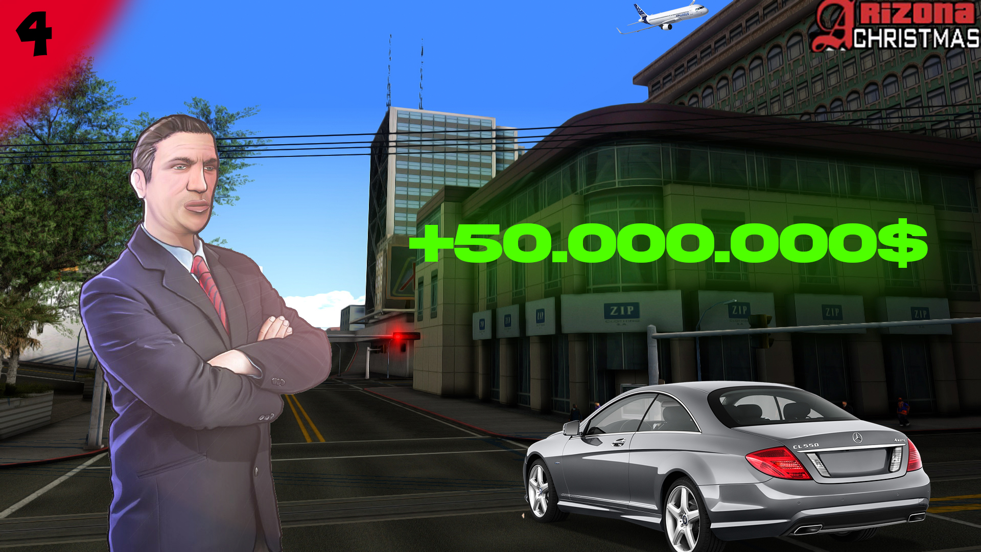 ПУТЬ БОМЖА в САМП #4 - ПЕРВЫЕ МИЛЛИОНЫ НА ARIZONA RP CHRISTMAS!