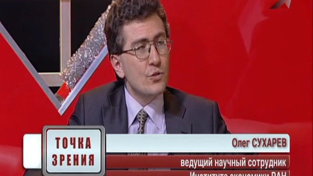 Поздравления и пожелания власти и народу в наступающем 2014 году! смотреть онлайн