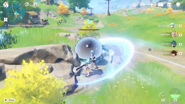 Genshin Impact Играем в аниме игру и копим на 10 молитв смотреть онлайн