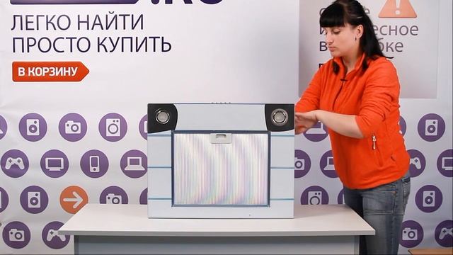Вытяжка Kuppersberg Opera 60 X смотреть онлайн