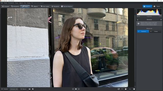 Секреты и Приёмы Фотосъемки на Телефон! - Мобильная Фотография Для Начинающих смотреть онлайн