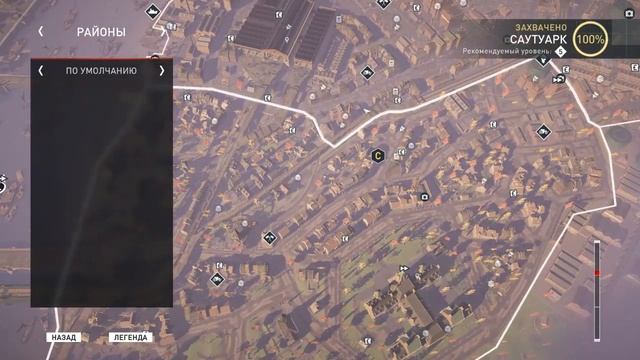 Искры Раздумий