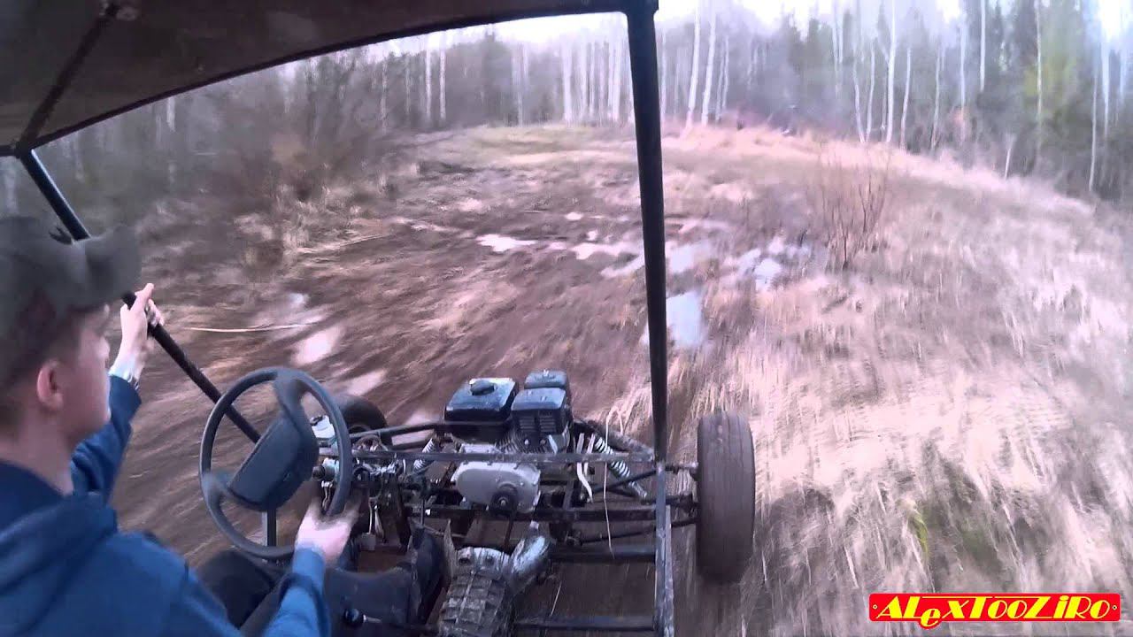 Багги Lifan 2 смотреть онлайн
