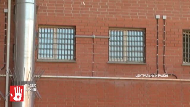 Центральный районный суд отправил сотрудника ГУФСИН Максима Маркова в следственный изолятор смотреть онлайн