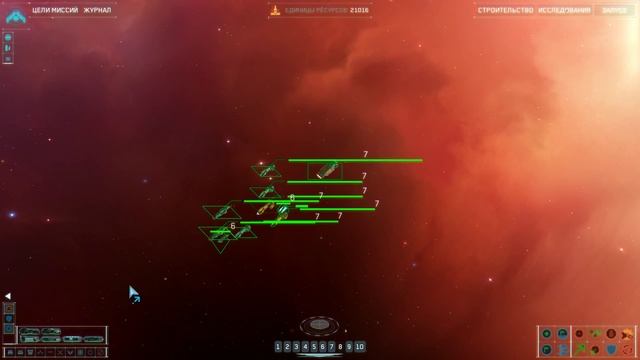 Прохождение Homeworld 1 Remastered Collection в HD 60 fps Станция у суперновы часть 10 смотреть онлайн