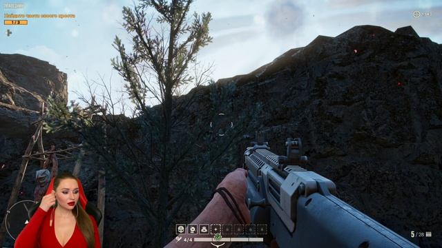 FAR CRY 6 — DLC Иосиф Сид: Коллапс — Joseph Seed: Collapse — Подробное прохождение смотреть онлайн