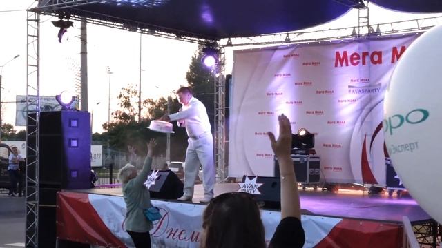 Виктор Петров в день Города Чебоксары смотреть онлайн