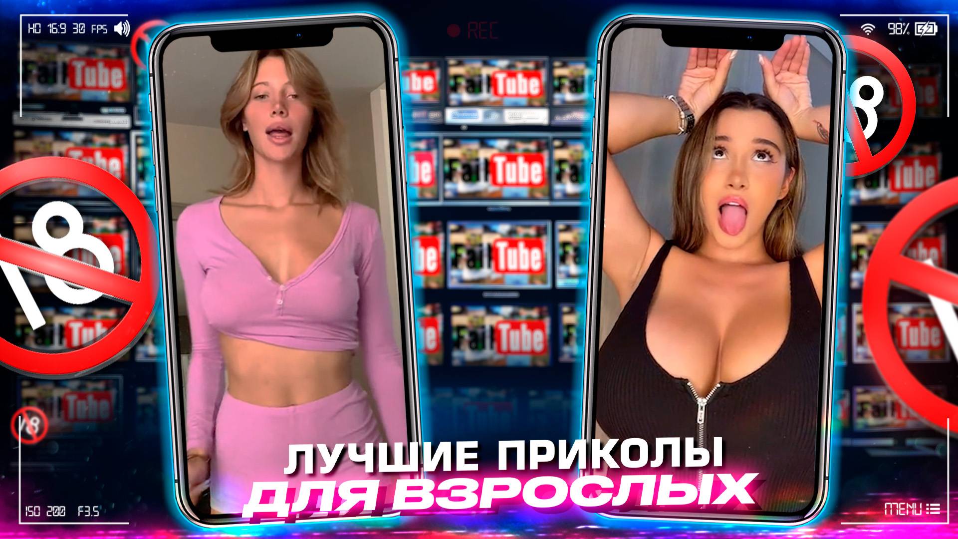 Приколы для взрослых Лучшие приколы 2023 Час Приколов Смех Юмор #приколы #смех #юмор #fails смотреть онлайн