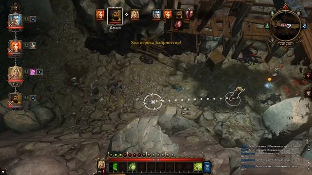 Как набрать +2 уровня на мирных квестах в Сайсиле | Шутливый гайд Divinity Original Sin EE смотреть онлайн