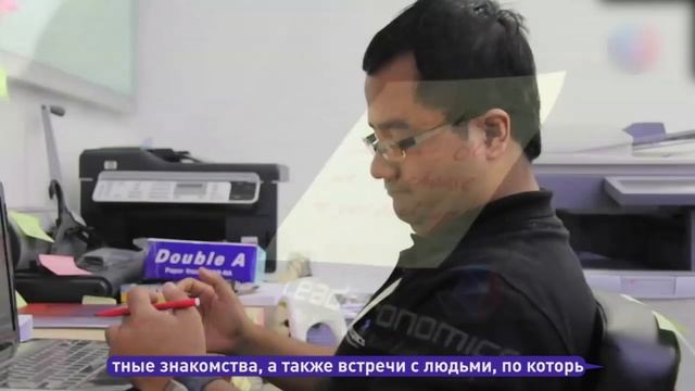 Режим работы: On/Off