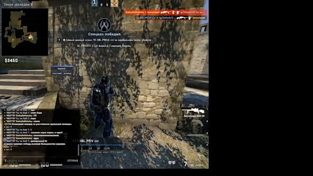 Наезки хвх напы Vtornik-ДОставай ракету смотреть онлайн