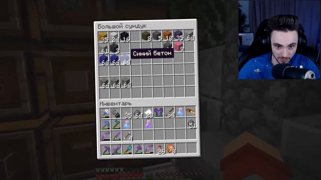 БЕСКОНЕЧНАЯ ФЕРМА ПОДАРКОВ В МАЙНКРАФТ! смотреть онлайн