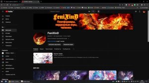 Крутки тиори.