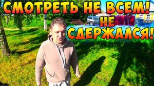 ШОК! ПОТЕРЯЛ ДАР РЕЧИ. ТЕПЕРЬ ВСЁ БУДЕТ ПО ДРУГОМУ