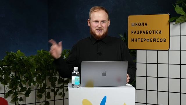 Локализация смотреть онлайн