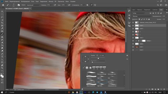 Как сделать ПРЕВЬЮ в ФОТОШОПЕ / КРУТАЯ ПРЕВЬЮ для МАКСИМКА ПРОВЕРИТ смотреть онлайн