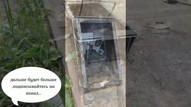 универсальная печь на всех видах топлива смотреть онлайн