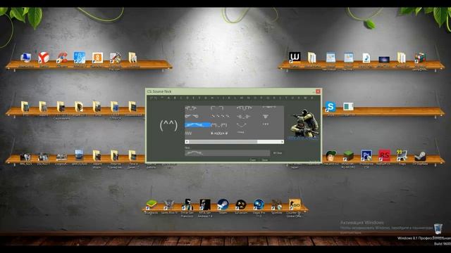 Как сделать красивый ник в CS GO смотреть онлайн