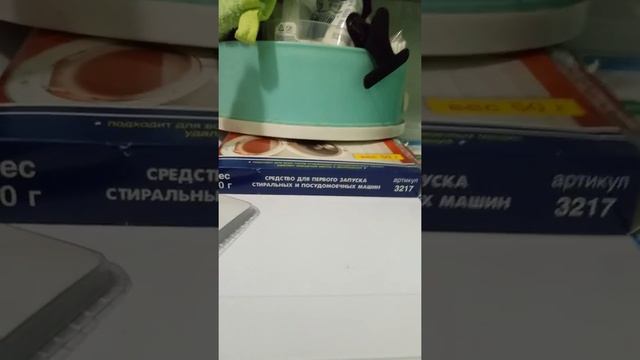 Стиральная машинка HAIER HW60-12829 смотреть онлайн