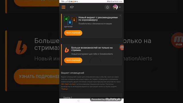 Вопрос+Ответ!? ОТВЕЧАЮ КАК ВСТАВИТЬ ССЫЛКУ? НА ДОНАТ!!! смотреть онлайн