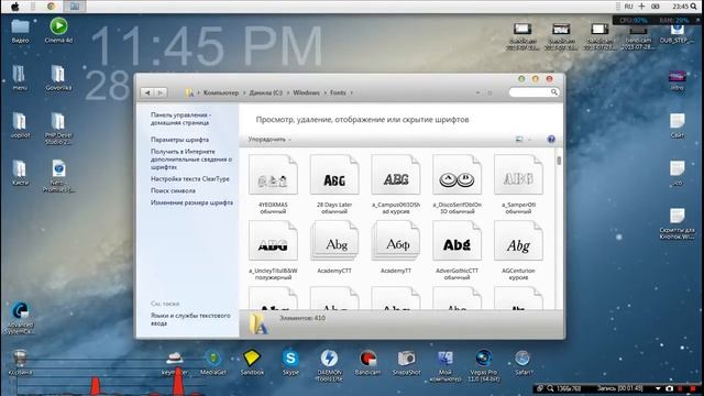 Установка кистей и шрифтов для Photoshop смотреть онлайн
