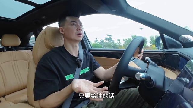Geely银河L7这台车，选择了一条难而正确的路【大家车言论】 смотреть онлайн