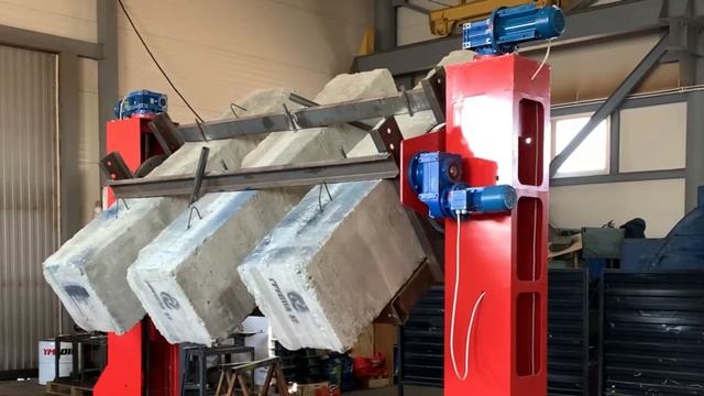 Испытания Кантователя Двухстоечного ГРП-КД2-ПЦ-4000 - "Группа 17"/Rotator Double-column KD2-PC-4000 смотреть онлайн