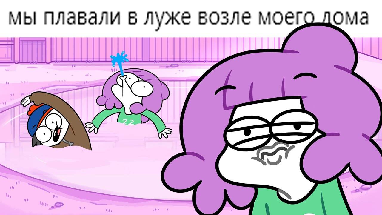 YouTube Перезаливы