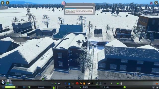 Cities: Skylines Industries - Хардкор и боль! №2 смотреть онлайн