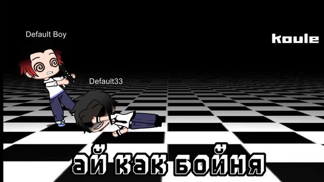 история: папа можно я схожу погулять?