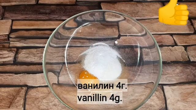 Пироги с шампиньонами и беконом