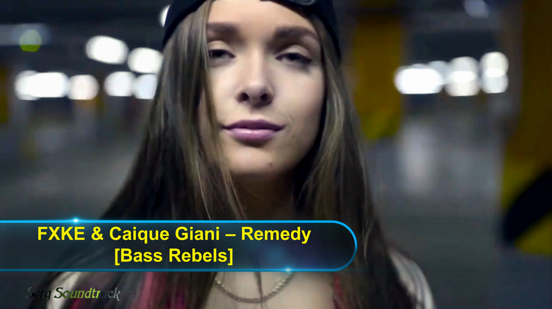 ? FXKE & Caique Giani – Remedy (Bass Rebels)? (Музыка без авторских прав) ?✅