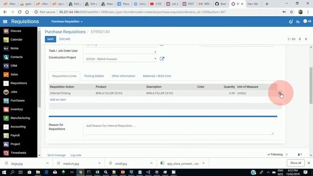 ODOO 11 Training - Colortek - Delete Request смотреть онлайн