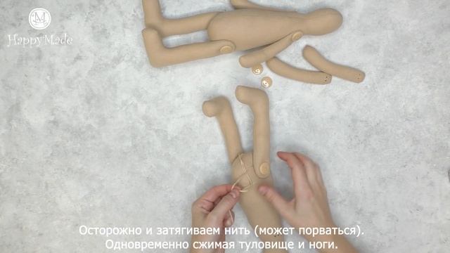 DIY, Мастер-класс Тильда, Тело Зайчика и Котика смотреть онлайн