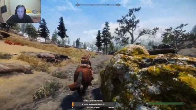 Old Skyrim Сборка / The Elder Scrolls V: Skyrim – Special Edition смотреть онлайн