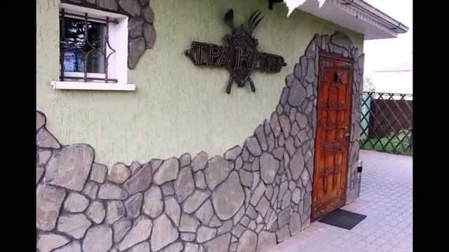 Кафе «Трактир» г Барановичи приглашает на вечер встречи выпускников! смотреть онлайн