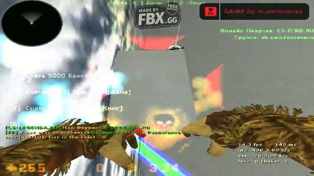 STEAM ID CHANGER БАГ БЕСКОНЕЧНЫЕ АММО ПАКИ! АНТИ БАН! смотреть онлайн