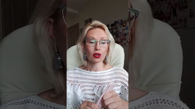 комплексный уход за кожей смотреть онлайн