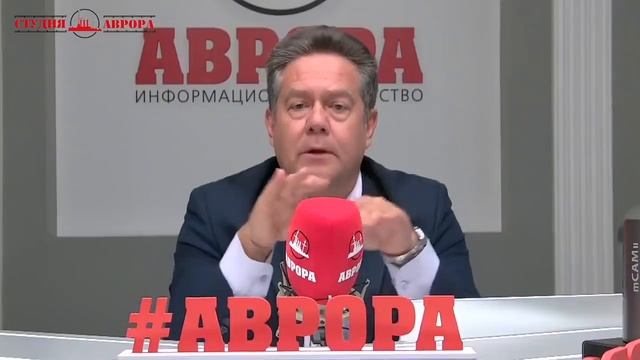Почему доллар растет? смотреть онлайн