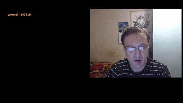 Прямая трансляция пользователя Михаил Н. Сила в прозрении смотреть онлайн