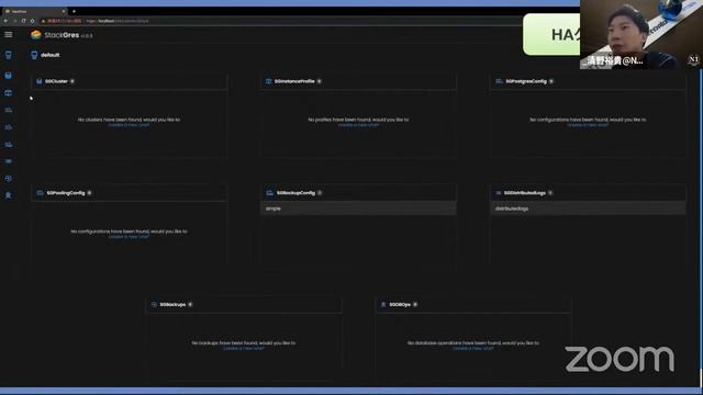 PostgreSQLをK8s上で活用するためのOperator入門 2021-10-22 B-5 смотреть онлайн