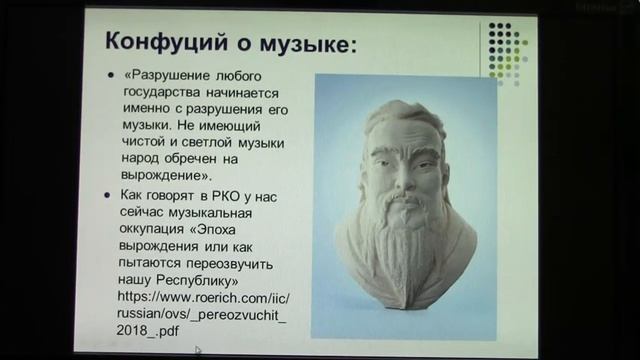 Великий русский изобретатель, инженер и музыкант Лев Сергеевич Термен смотреть онлайн