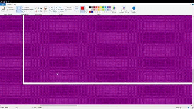Учим Делать С Любовью