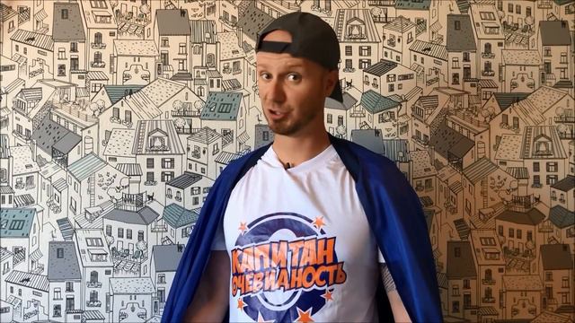 Очевидное - невероятное. 1 выпуск смотреть онлайн