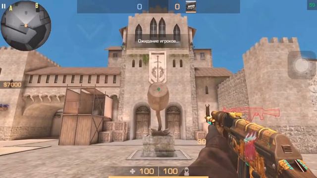 Ну а че Достал нож , реж)) смотреть онлайн