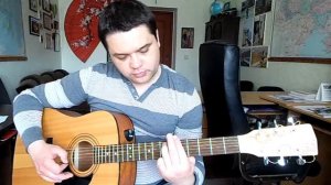 Лирика "Сигарета мелькает во тьме" Сектор - разбор на гитаре