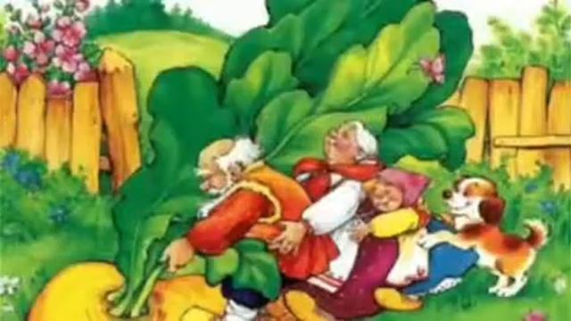 УПРАВЛЕНИЕ КУЛЬТУРЫ ОГНИ; ОНЛАЙН - СКАЗКА "РЕПКА". МАЗАНОВА ЭЛЬМИРА смотреть онлайн