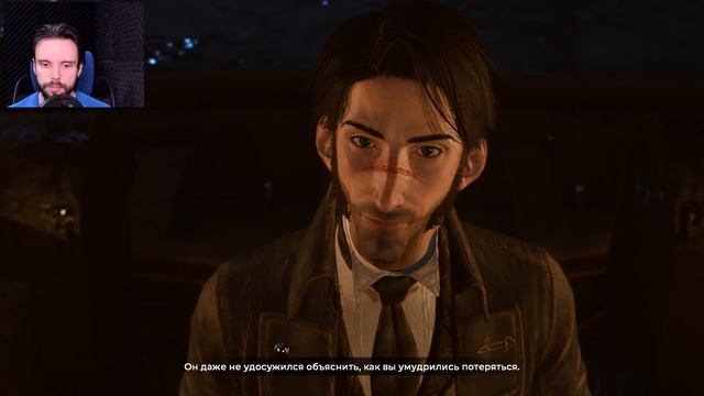 The Council | Обзор игры ? играем в The Council (она же Консул) ► Прохождение 1