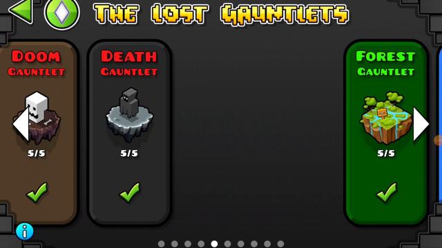 проходил 11 лет