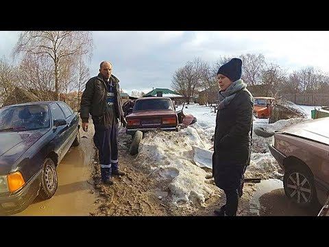Нашли на помойке НЕМЕЦКОЕ АВТО. Опередили конкурентов и КУПИЛИ на чермете колёса для ТАЧКИ! AUDI смотреть онлайн